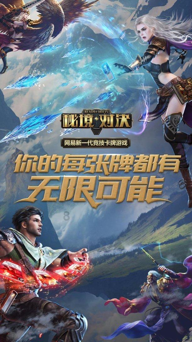 逃出昏暗的地下室