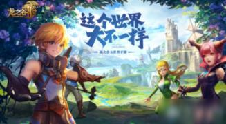 丧尸围城3