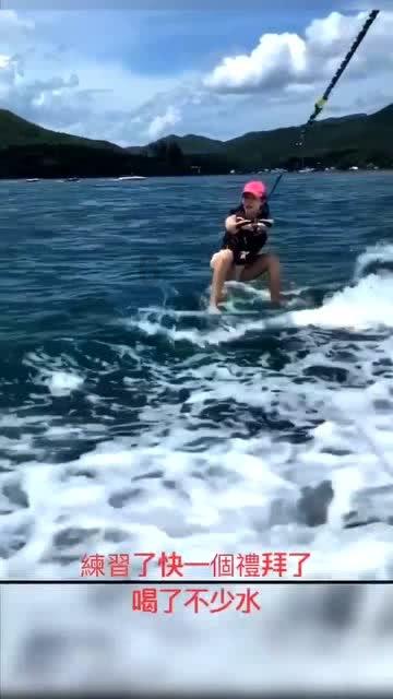 懒惰男孩拯救