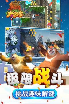 金币放置
