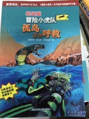 集聚发展态势足