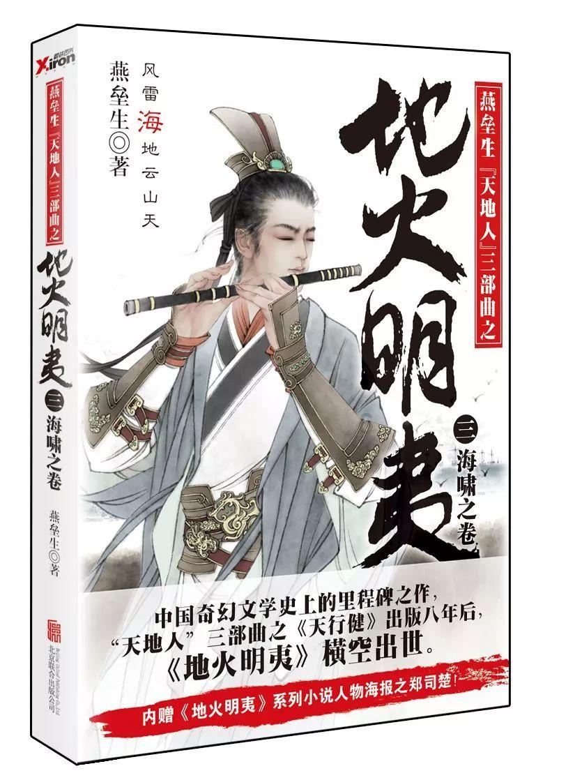 西班牙穆尔西亚大学工商管理硕士MBA是如何授课的?