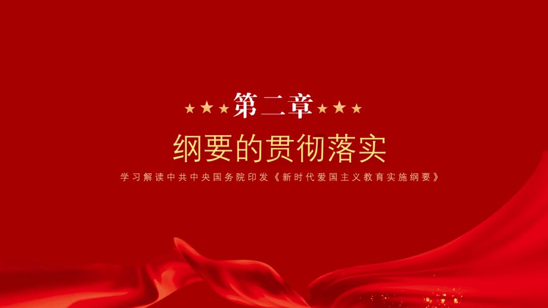 玖玖环保小达人