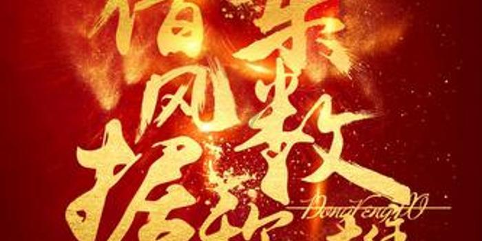 和孩子的约定，总是被破坏，怎么坚持原则？游戏画面