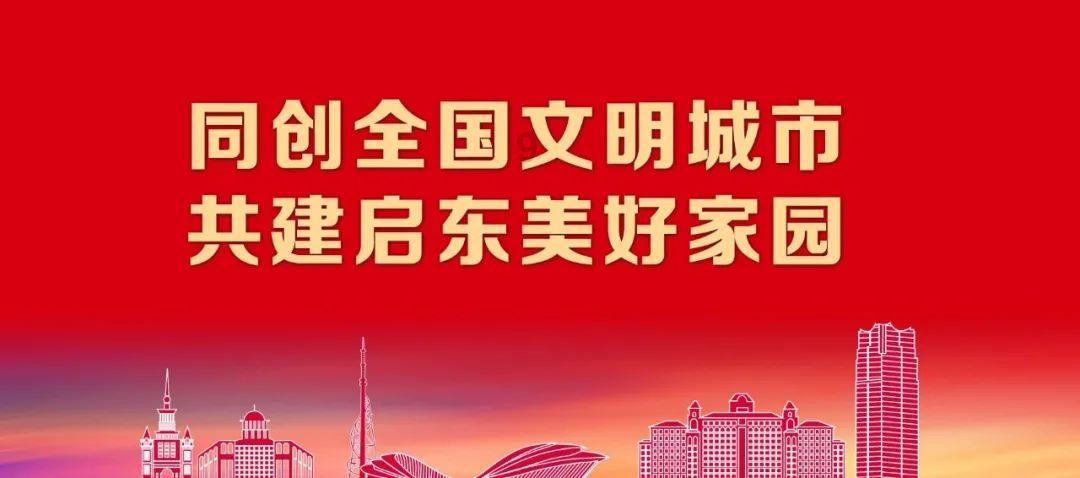 雨后初晴