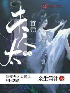 长江投资5涨停