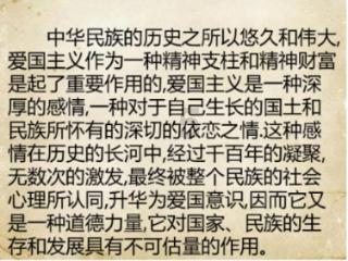 阳光女孩装扮