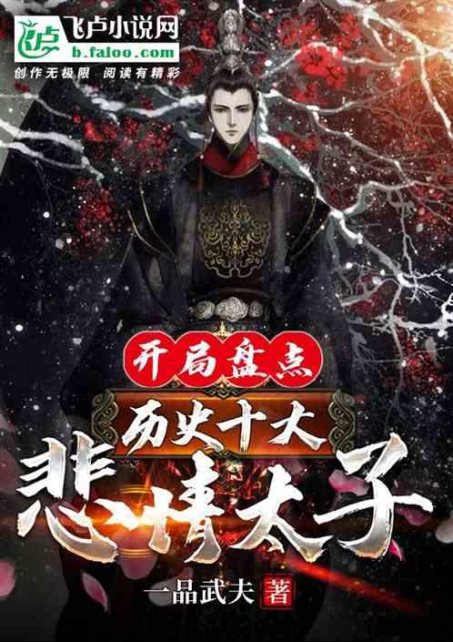 记者:祝贺青岛红狮获得中甲资格,一城双超又有加