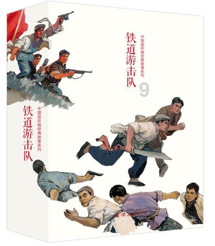 自媒体新手基础教程，什么是自媒体游戏画面