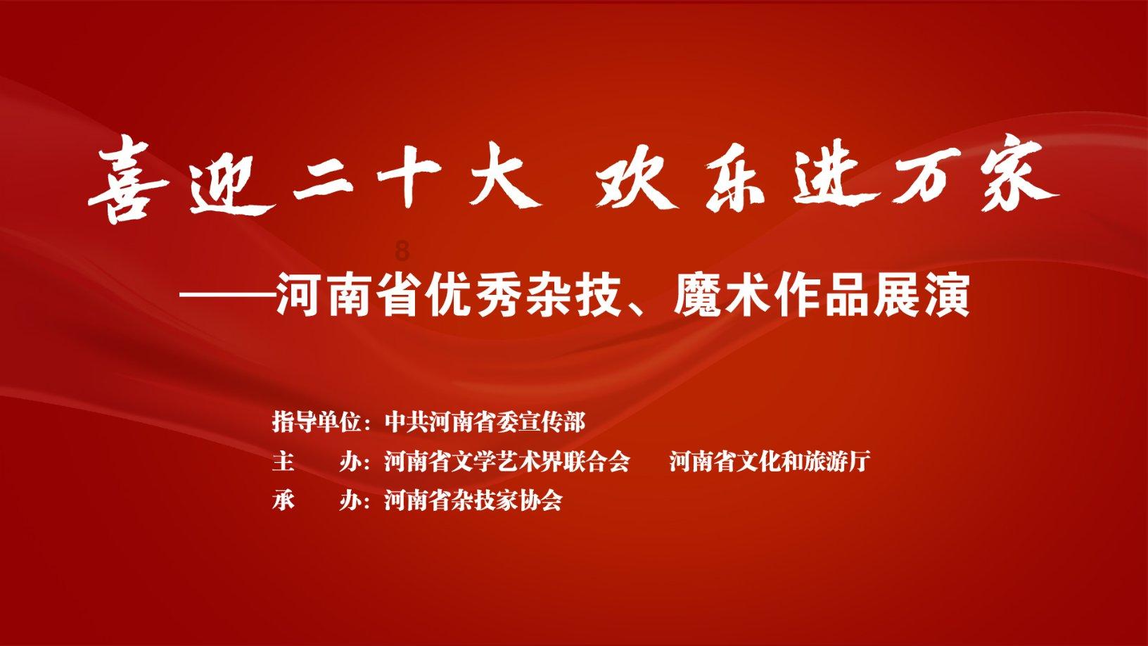皮裤风尚